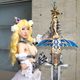 Illustration for article titled From Creepy to Cute, Cosplay at Wonder Festival